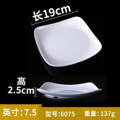 Fat beef plate melamine hotpot restaurant buffet plate tableware barbecue plate commercial side dish dish lettuce bucket haidilao