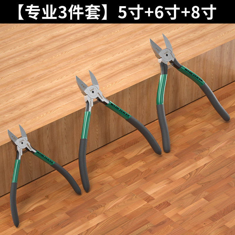 Industrial grade nozzle pliers, wire cutting pliers, ultra-thin high hardness small pliers, wire cutting pliers, high-rise model handmade diagonal pliers