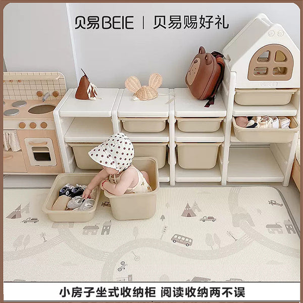 Beiyi children's large-capacity lockers baby classification multi-layer finishing storage combination small house toy storage rack