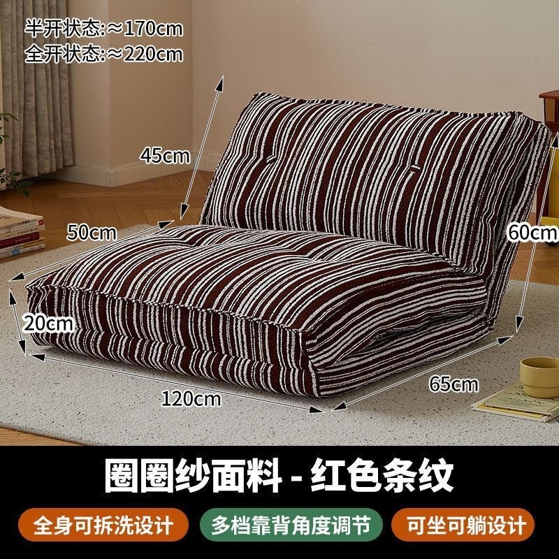 Lazy sofa can lie down and sleep in the living room balcony foldable tatami sofa bed for long sitting without fatigue single small sofa