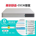 Rolled natural latex mattress with independent coils - compressed roll-packed, extra thick, and ultra-soft mattress