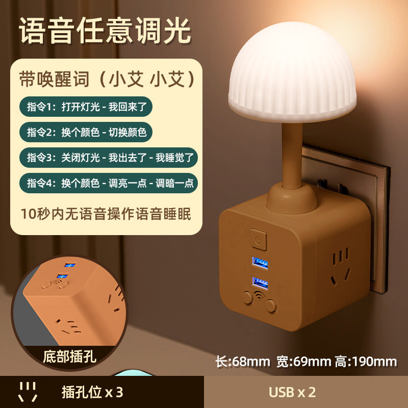 Ai voice control night light - smart bedside lamp with sound activated sensor, outlet, and plug-in design for easy nighttime use