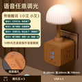Ai voice control night light - smart bedside lamp with sound activated sensor, outlet, and plug-in design for easy nighttime use