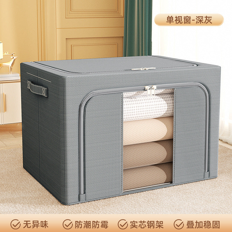 Large window clothing storage box Thickened large capacity foldable toy storage box Household wardrobe quilt storage box