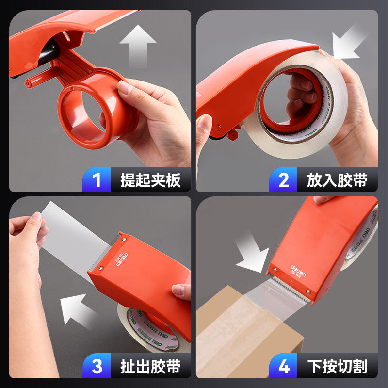 Labor-saving hand-held box sealer, large tape machine, packing machine, scotch tape 6cm packing cutter