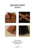 Girls' corduroy jacket and skirt set - coffee brown single-breasted long sleeve top with mesh skirt - kids' two-piece outfit