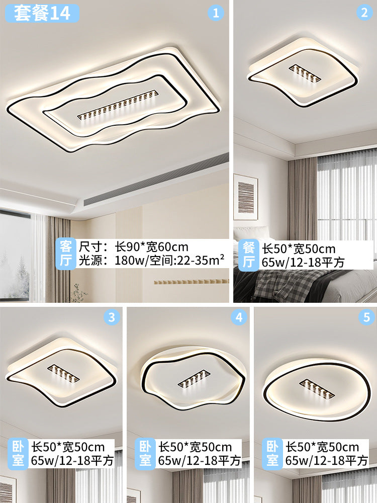 Creative water pattern waves living room hall main light Zhongshan home improvement lighting whole house package bedroom advanced ceiling light