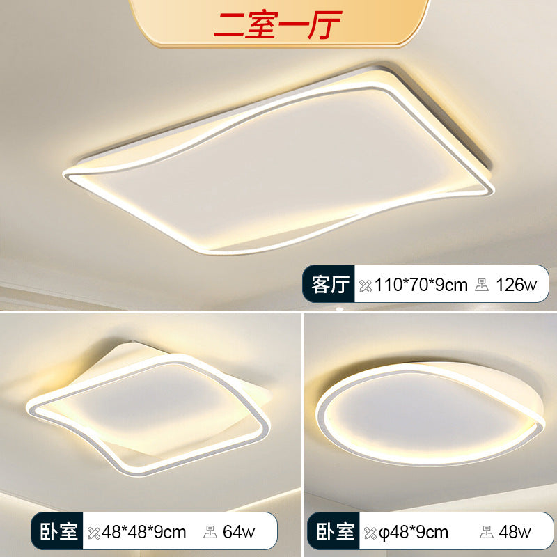 Full Spectrum Ceiling Light Bedroom Light Minimalist Rectangle Modern Simple Nordic Lighting Home Zhongshan Living Room Main Light