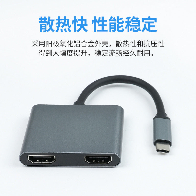 Type-c docking station, one-to-two hub hdmi usb-c adapter supports 4k high-definition output