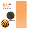 Tpe yoga mat - amazon cross-border fitness, shock absorption, soundproofing, thickened, non-slip, silent yoga mat - minor imperfections - dance mat