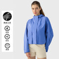 Sbs zipper waterproof windproof breathable hiking jacket women's short hooded outdoor mountaineering jacket daw013