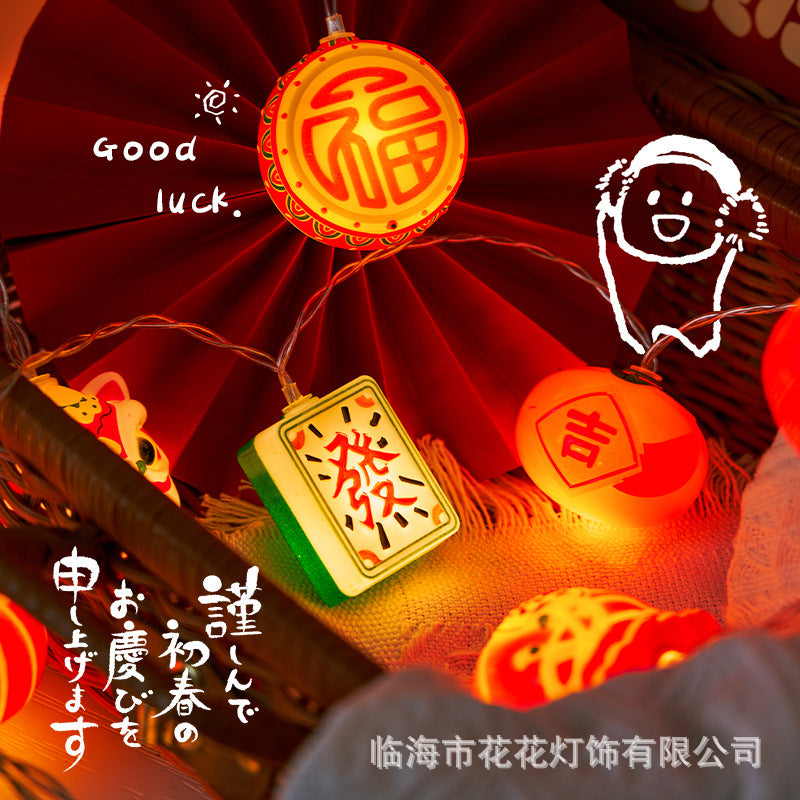 2026 New Year's led lights string lights New Year's atmosphere decorative lights Spring Festival lanterns atmosphere lights flashing lights