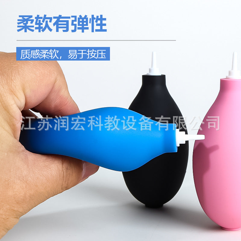 Computer camera cleaning clean air blowing balloon skin blowing laboratory ear washing ball skin tiger succulent gas blowing