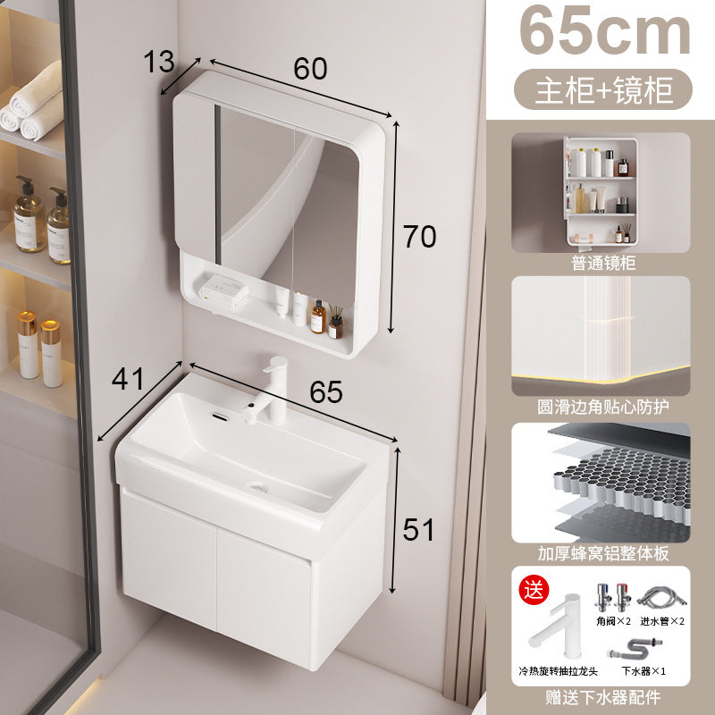 Small apartment circular arc bathroom cabinet deepened wash basin space honeycomb aluminum washbasin cabinet combined toilet washbasin