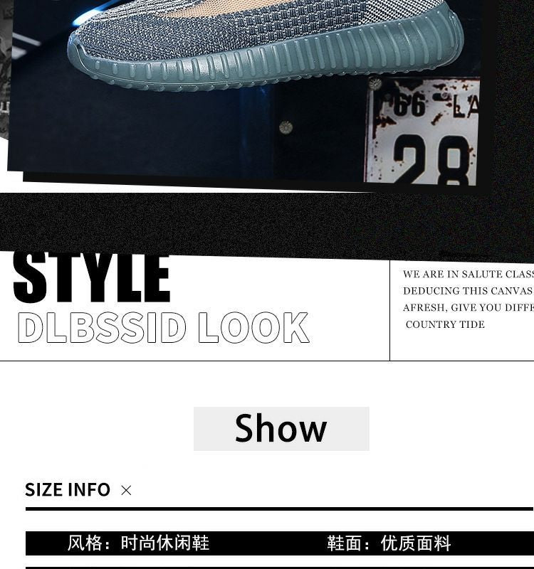 2025 winter new men's mesh canvas sneakers - trendy, versatile, casual korean style, athletic skate shoes, cloth shoes