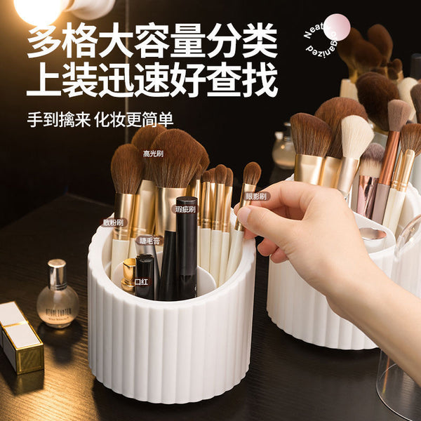 Rotatable makeup brush storage cylinder, dresser, desktop cosmetics storage box, pen holder, eyebrow pencil, lipstick rack.
