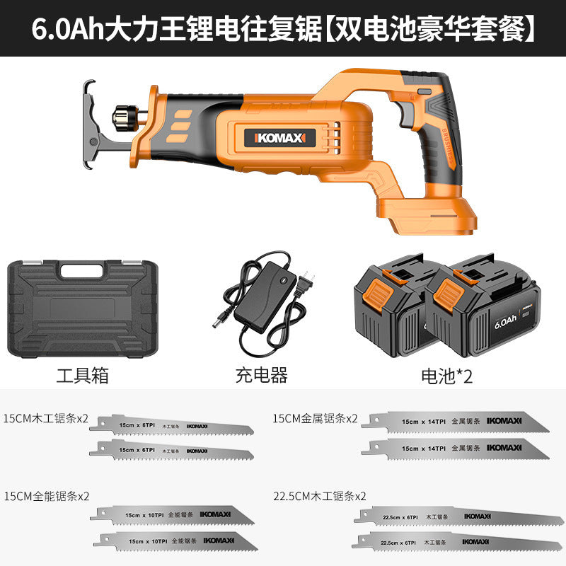 Lithium electric reciprocating saw tool suitfor home electric saber saw small outdoor handheld saw rechargeable work lumbering saw