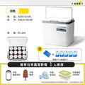 Commercial insulated cooler box for stalls, ice cube storage, refrigerated box, outdoor food-grade ice cream, car refrigerator storage bucket