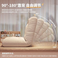 Beanbag sofa tatami folding sofa balcony living room sofa chair single bay window bedroom bed back chair