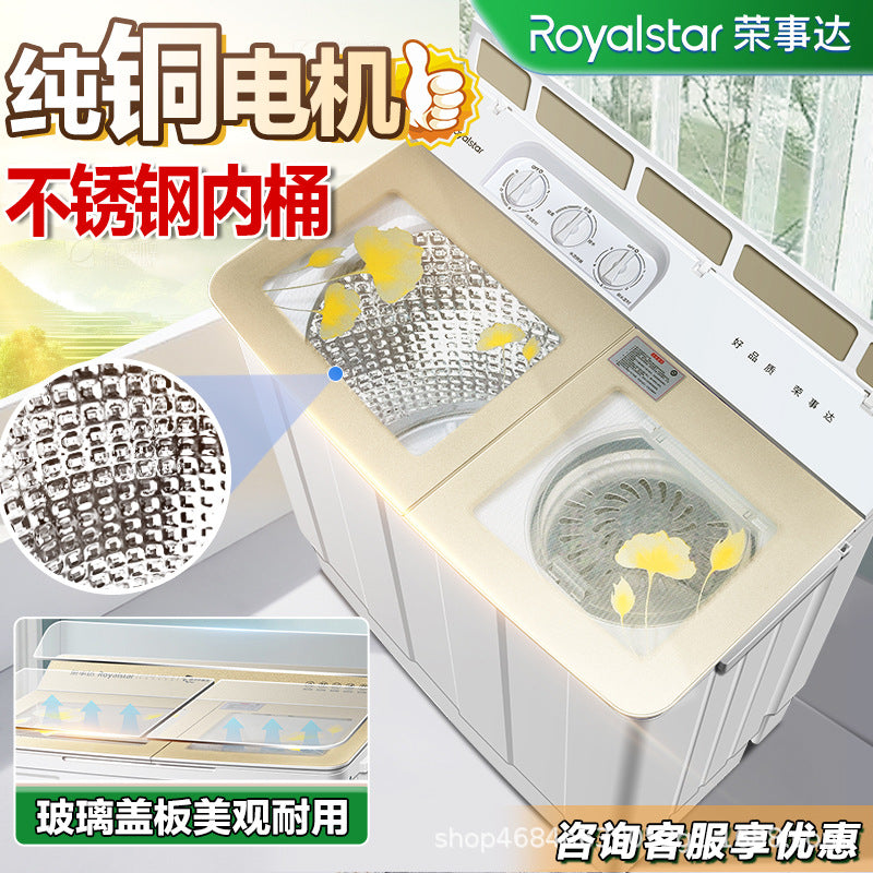 【dual copper motor】royalstar 13kg washing machine, semi-automatic, double tub, large capacity, glass lid, 13kg