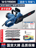 Dongcheng electric saw logging saw 220vfor homedongcheng electric chain saw for splitting firewood dongcheng small handheld plug-in chain saw