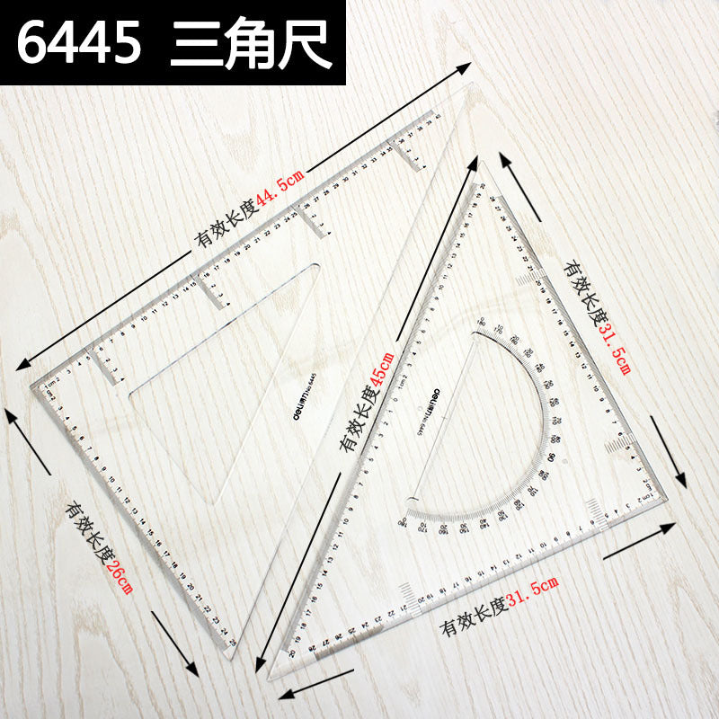 Deli 6445 triangle plate set 43cm equilateral triangle plate large triangle plate protractor drawing ruler wholesale