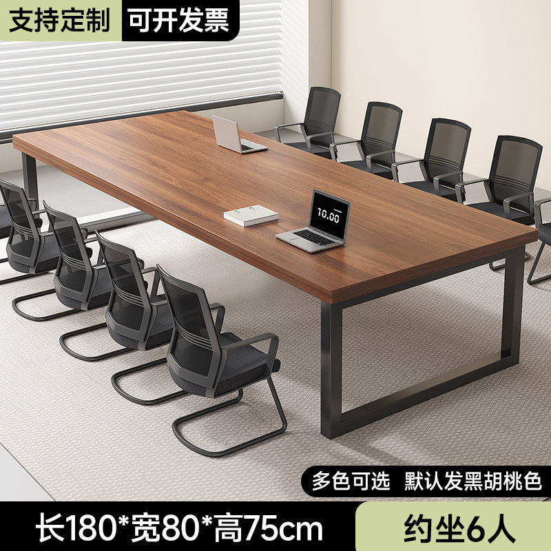 Conference table - modern minimalist long table, ideal for training, reception, negotiations, and office/meeting room use - table and chair set