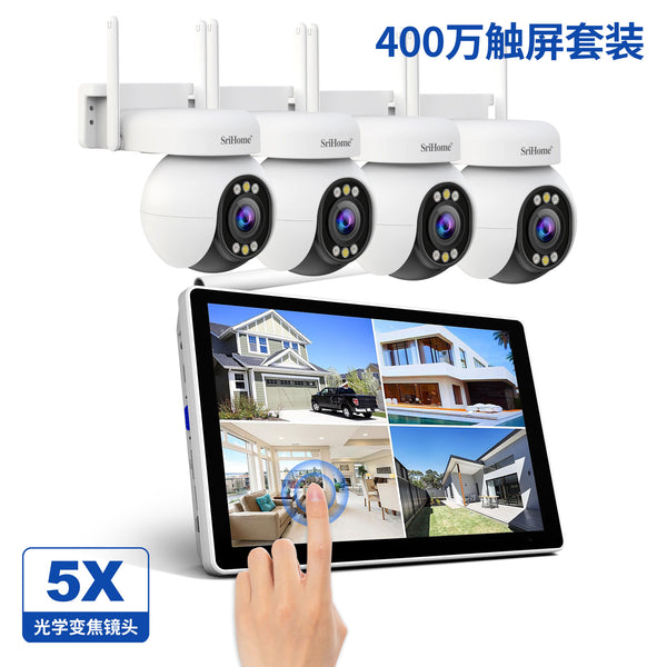 SriHomeAI intelligent zoom NVR set 4 million high definition surveillance camera 10.1 inch touch LCD screen