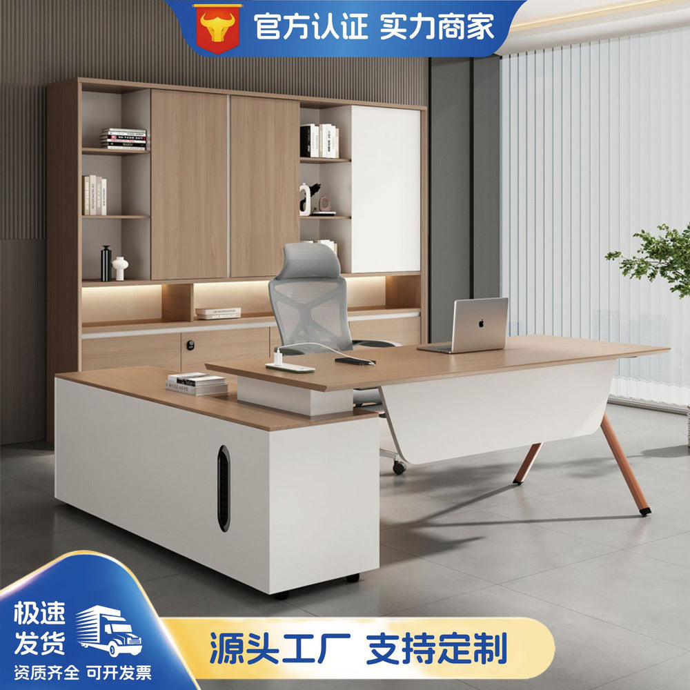 Office desk - minimalist modern manager desk - light luxury executive desk - high-end boss office desk and chair set - ceo executive desk