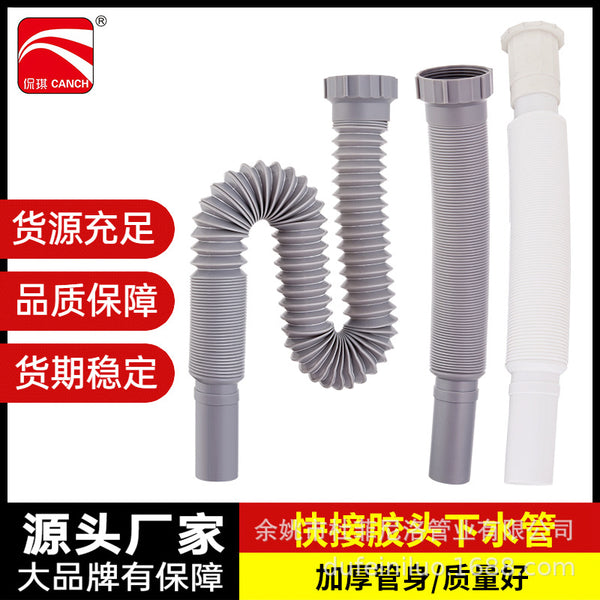 Washbasin sewer pipe deodorant washbasin washbasin pool sewer hose sewer drain pipe length