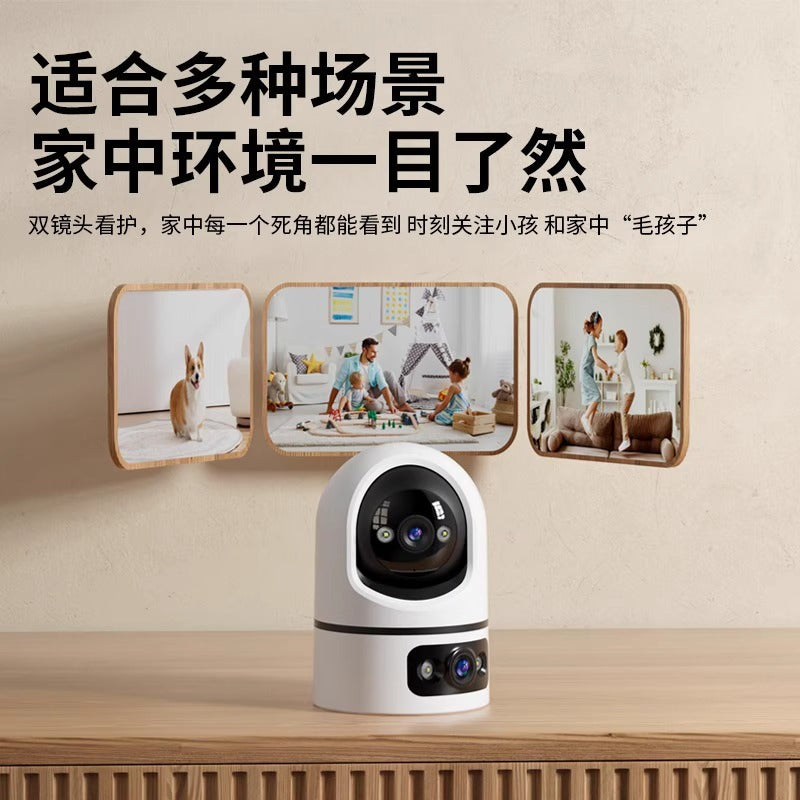 2025 new surveillance camera home mobile phone remote wireless wifi4g indoor and outdoor high definition camera head intercom