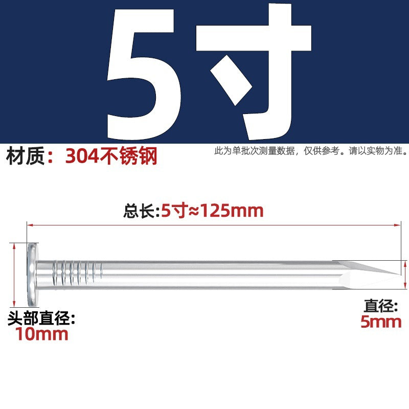 304/201 Stainless Steel Round Nails Steel Nails Element Nails Woodworking Wood Painting Nails Extended Western Nails Iron Nails Floor Nails