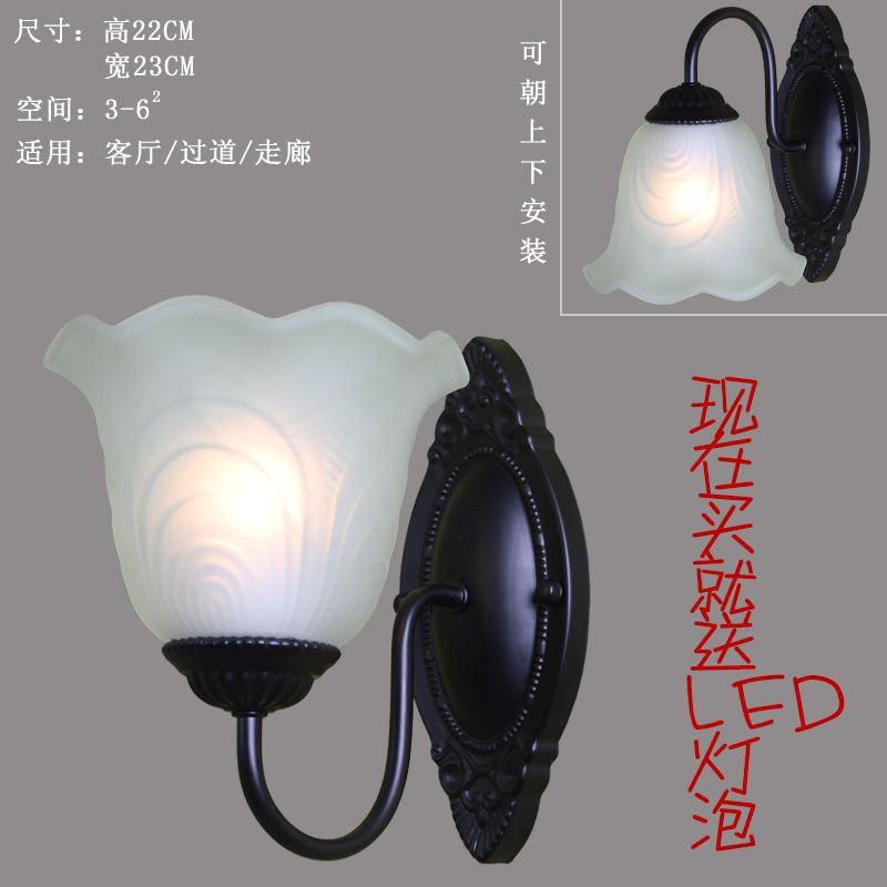 American casual wall lamp single head bedside lamp bedroom lighting living room background wall scandinavian lighting aisle corridor iron art