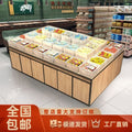 Supermarket shelf display rack bulk food cabinet island cabinet dried fruit candy biscuits bulk cargo cabinet bulk snack shelf