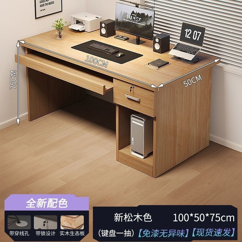 Modern home computer desk with lock, office desk, simple executive desk, office staff desk, student desk, wooden desk