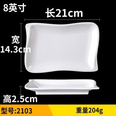 Fat beef plate melamine hotpot restaurant buffet plate tableware barbecue plate commercial side dish dish lettuce bucket haidilao