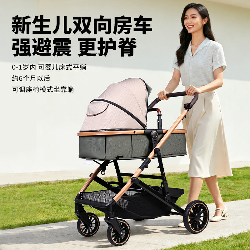 Baby stroller with carrycot, multifunctional, reclining, lightweight, foldable, two-way, high-view, newborn infant carriage