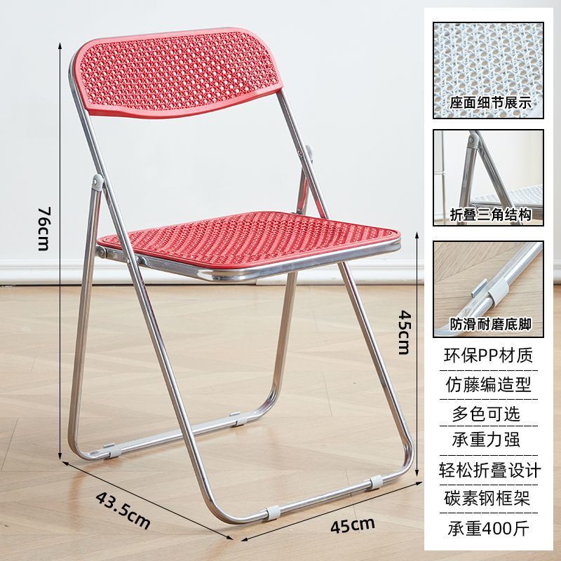 Casual foldable chair transparent crystal photo chair scandinavian acrylic fashion popular makeup stool backrest dining chair