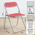 Upgraded and reinforced-wicker red chair [electroplated legs]