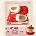 Cotton slippers women's winter 2025 new apple slippers fleece-lined warm indoor anti-slip baotou half slippers women's wholesale