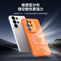 Dazzling cooling 360 magnetic stand compatible samsung s26 ultra premium phone case - business s26 breathable mesh
