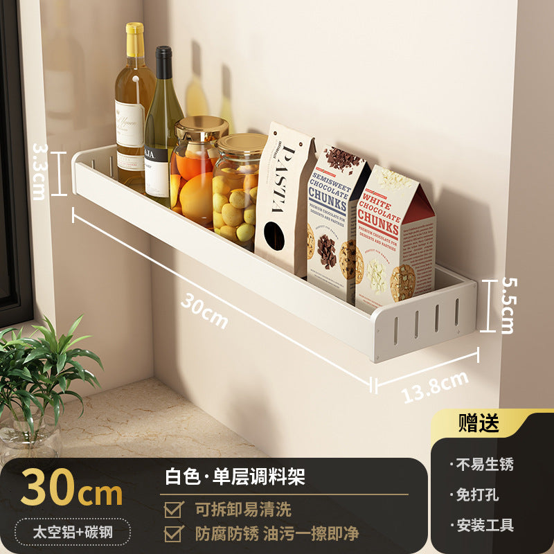White kitchen rack No punching Wall-mounted multi-layer seasoning seasoning rack Kitchenware storage rack