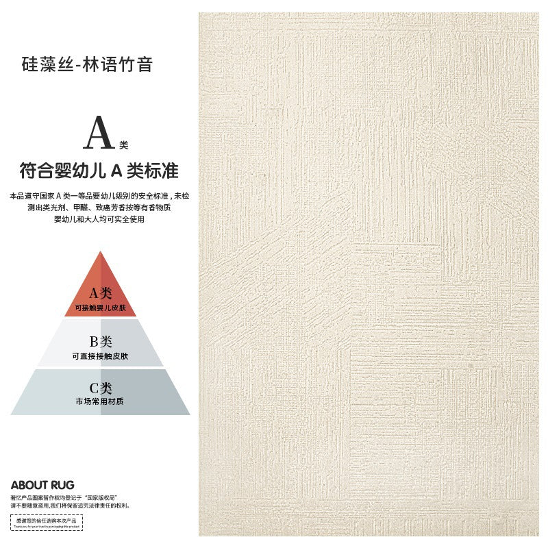 Cloud fiber waterproof and stain-resistant carpet for living room,  new arrival, wash-free, wipeable, low-maintenance, light luxury, premium quality
