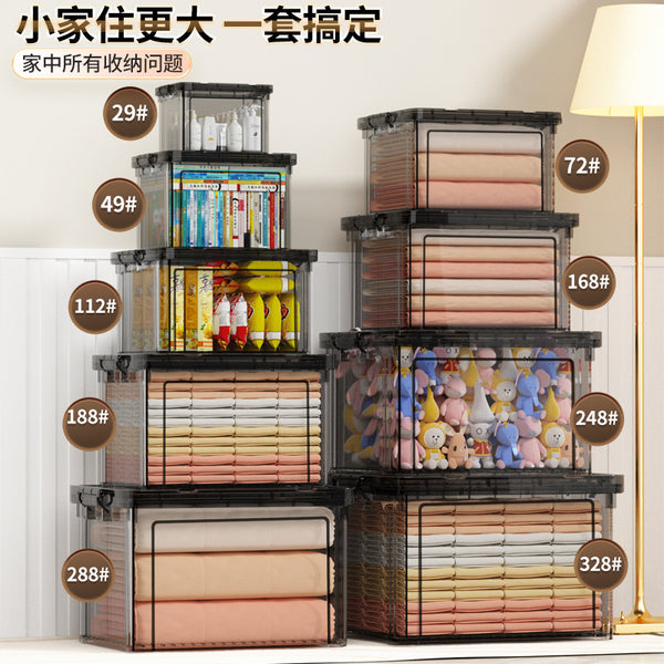Transparent storage box Household clothes Toys Snacks Organizing box Student dormitory large-capacity storage box Sub-storage box