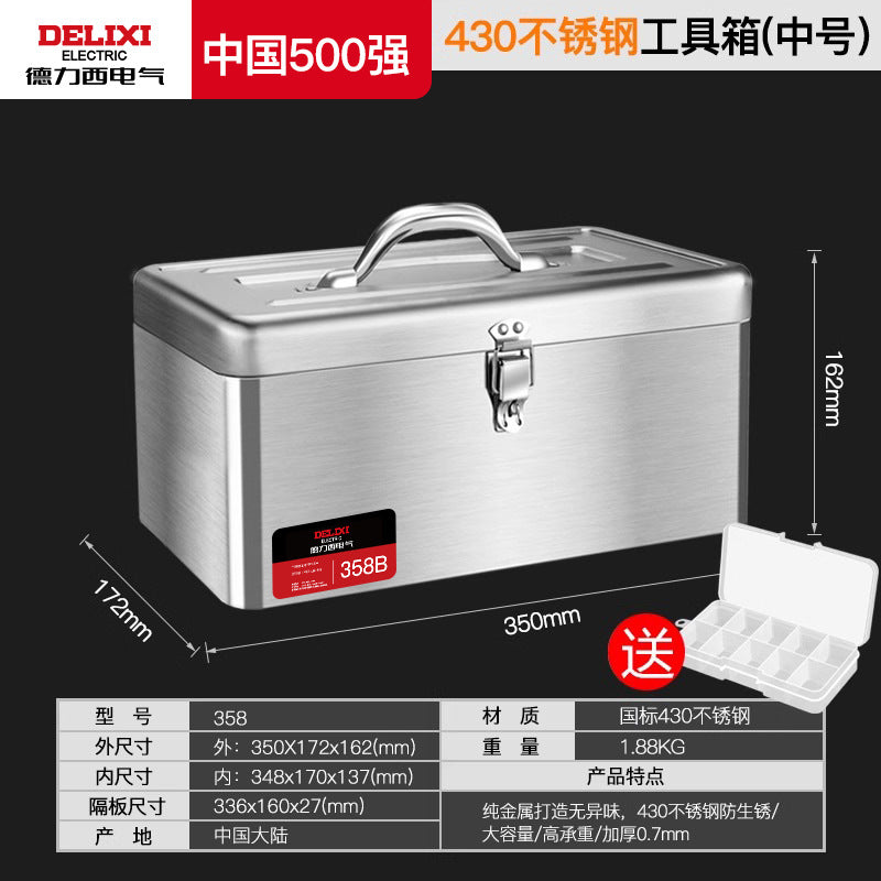 Delixi Electric Toolbox Multifunctional Portable Electrical Box Vehicle Thickened Multi-layer Storage Box Large Capacity