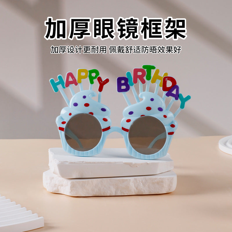 Birthday glasses - plastic, creative kids' happy party photo props, cake decoration, atmosphere photo props