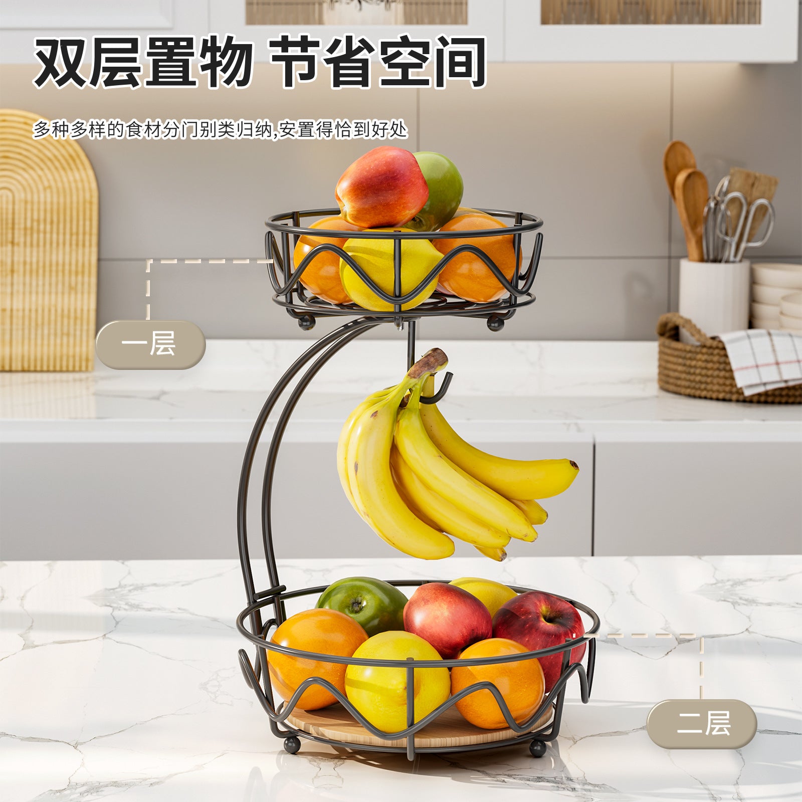 wrought iron fruit basket wooden bottom snack storage fruit plate banana hook round removable fruit and vegetable storage basket
