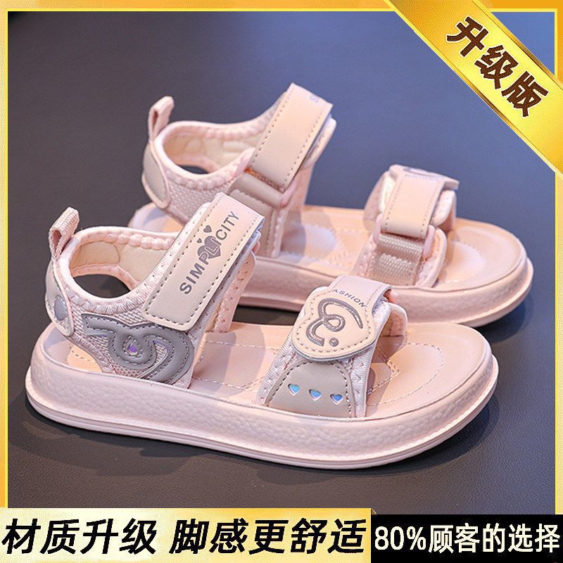 British dgkp girls' princess sandals, new  spring/summer fashion soft-soled kids' beach shoes, girls' sandals and slippers