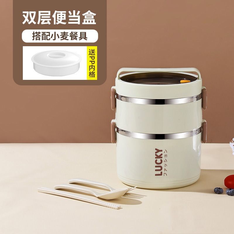 New stainless steel lunch box - insulated, stylish, with lid - perfect for office workers - bento bowl with dividers