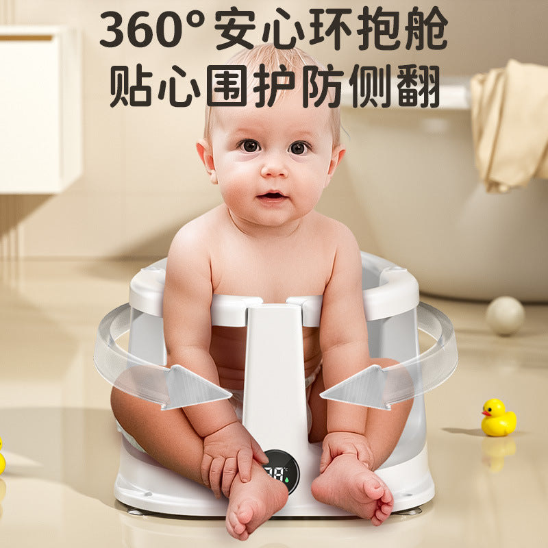 Wholesale baby bath seat - newborn baby bath chair, bath support, bathtub stand, seat support, non-slip pad, bath stool